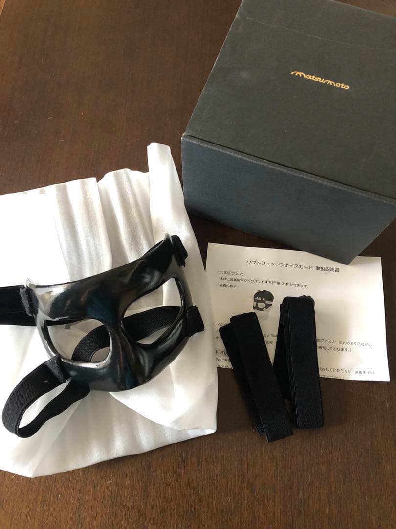 ソフトフィットフェイスガード　サッカー　野球