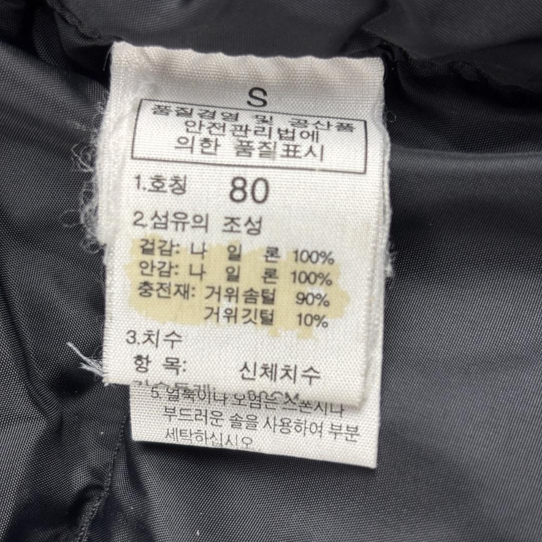 ノースフェイス ダウンジャケット ブラック レディース S 700フィル