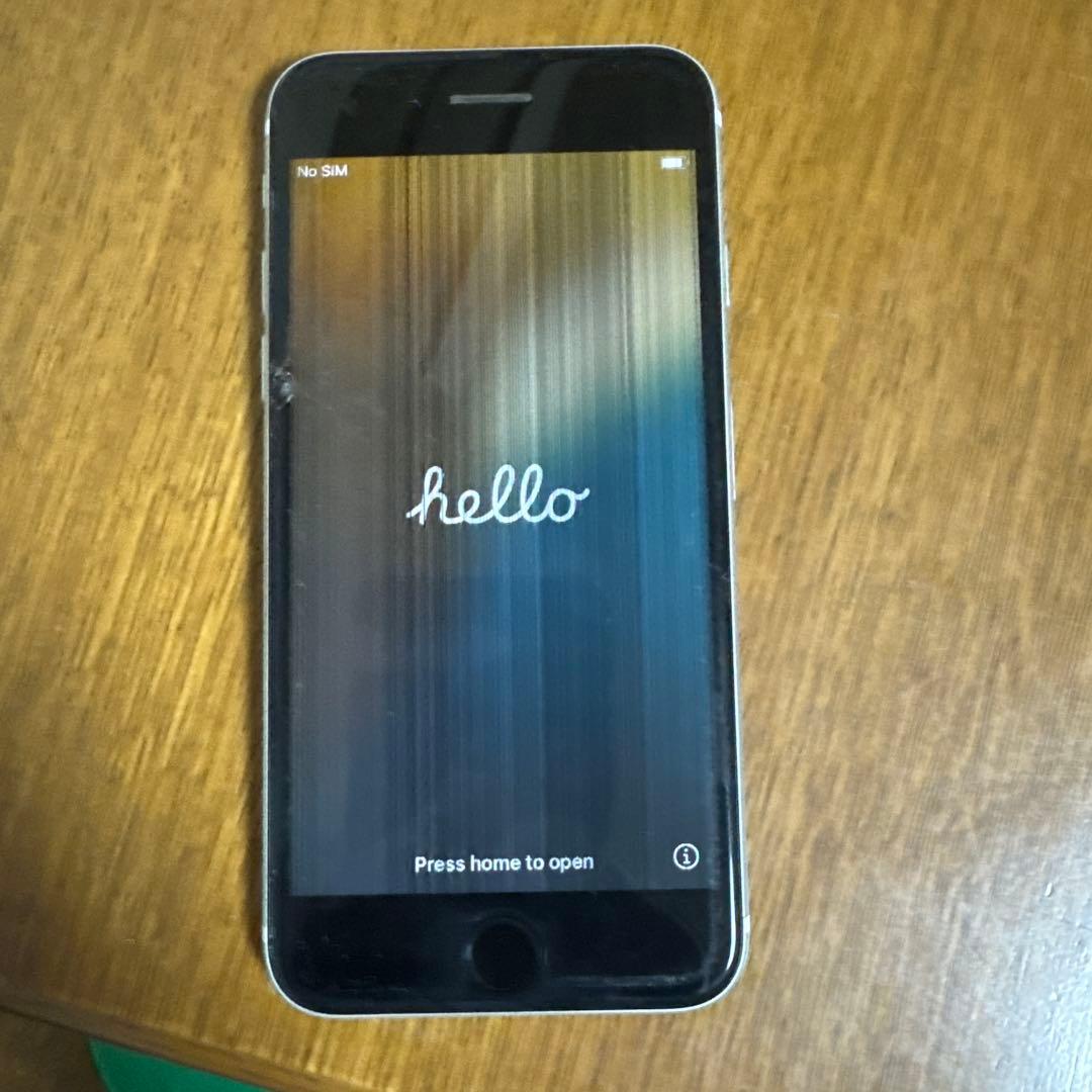 携帯電話本体 iPhone se2