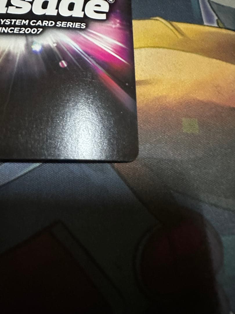 サンライズクルセイド　ガオガイガー　MP