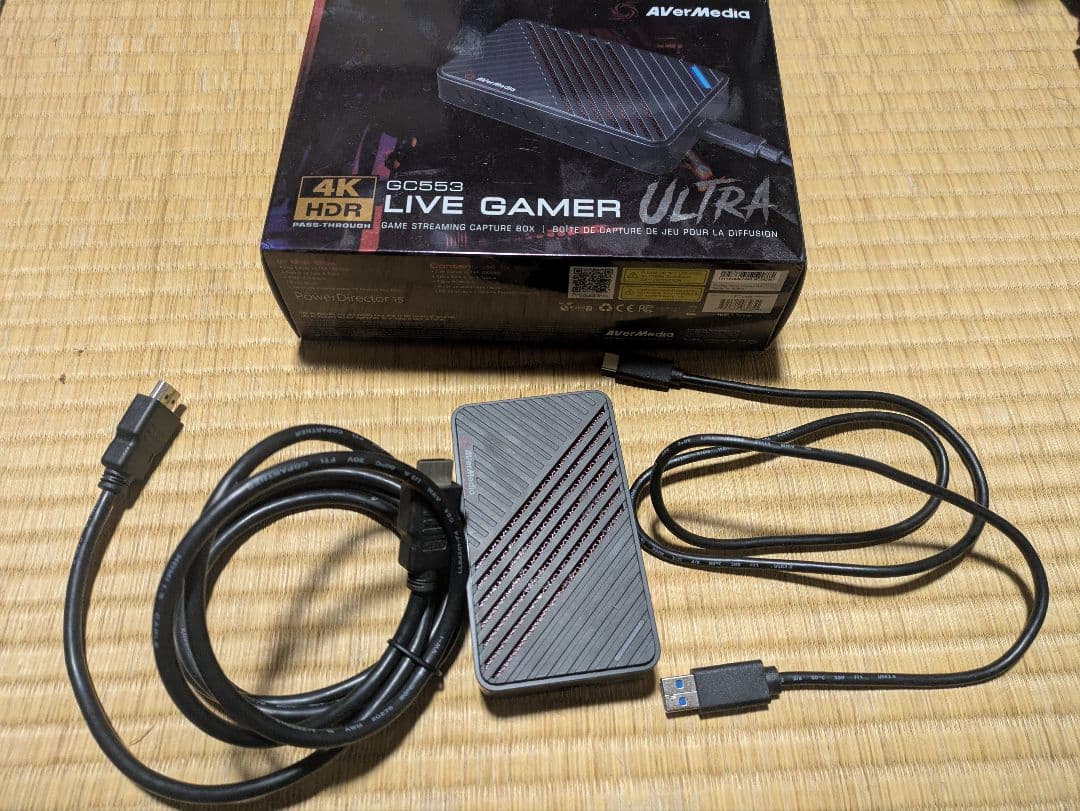 ビデオキャプチャー・キャプチャーボード AverMedia GC553 LIVE GAMER ULTRA