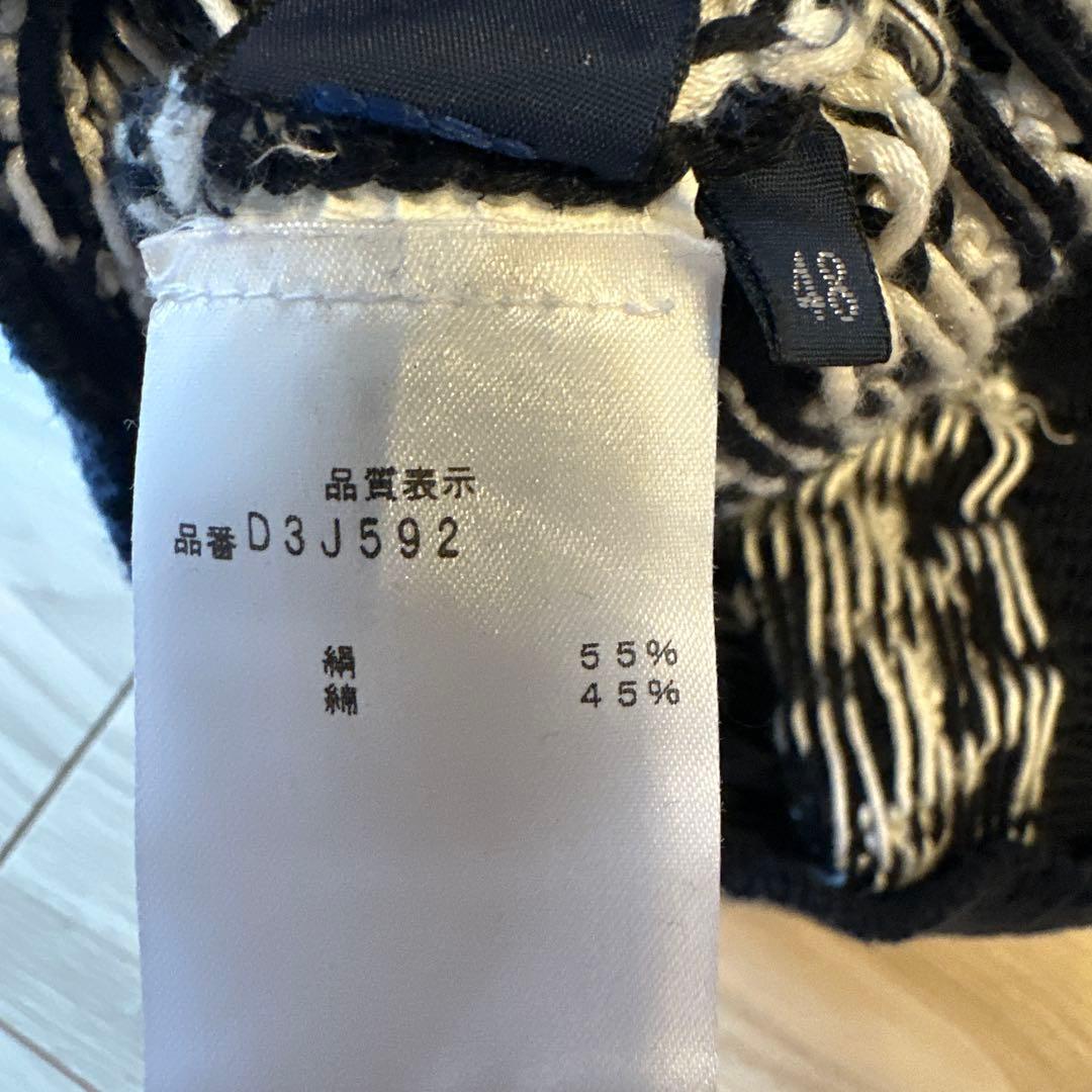 T*H様 シルク入り　Drumohr メンズニットベスト