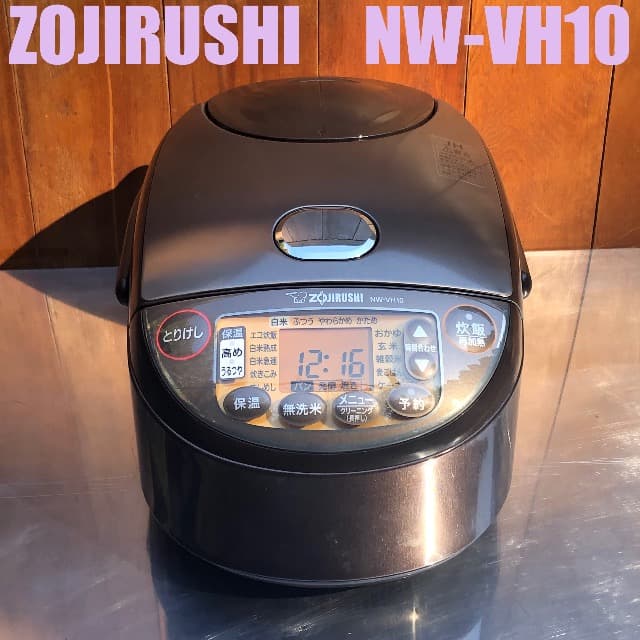 稼働品　ZOJIRUSHI 美品　IH炊飯器　5合炊き