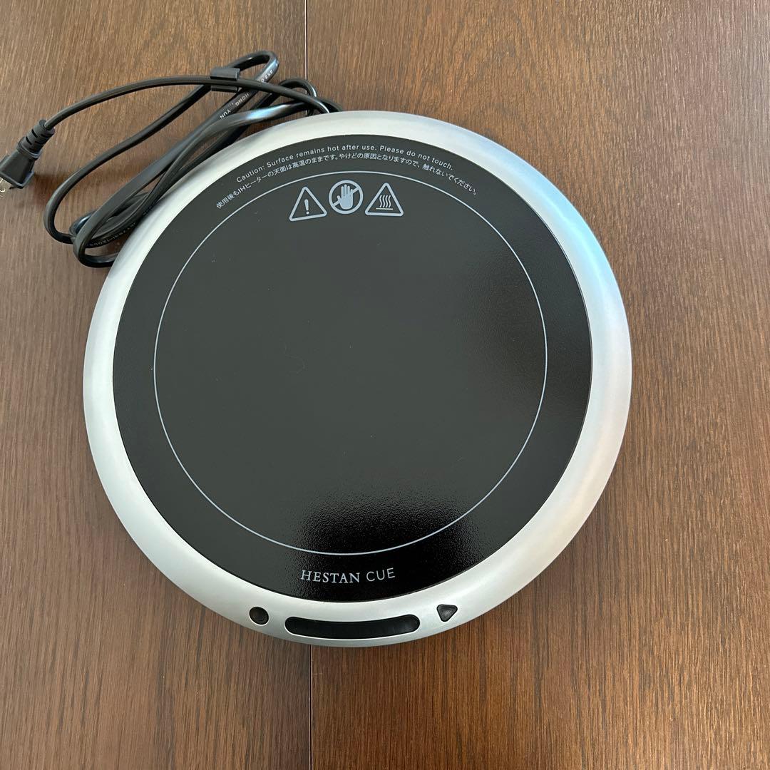 Hestan Cue(ヘスタンキュー)　スマートIHヒーター　41010