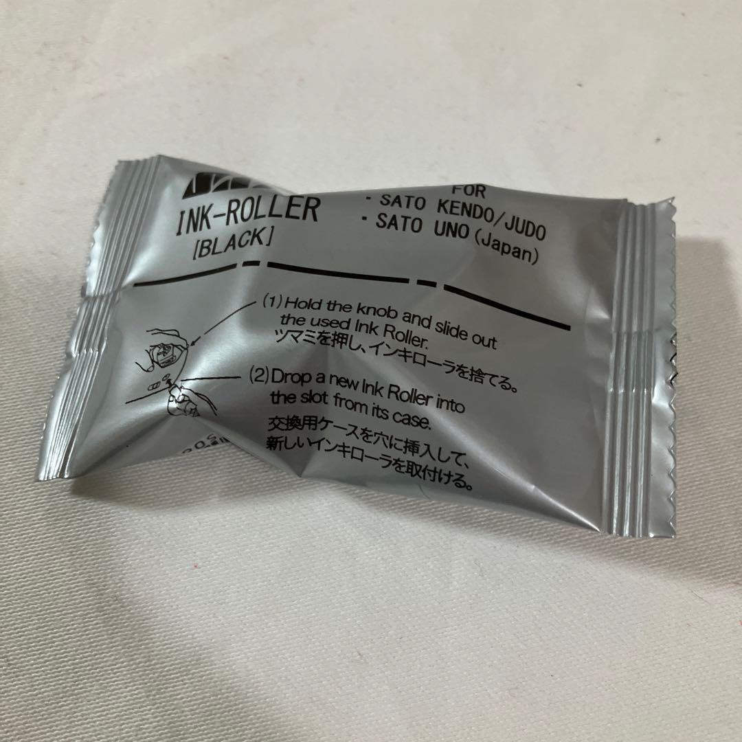 4.新品 SATO サトー 2段印字ハンドラベラー UNO PROMO