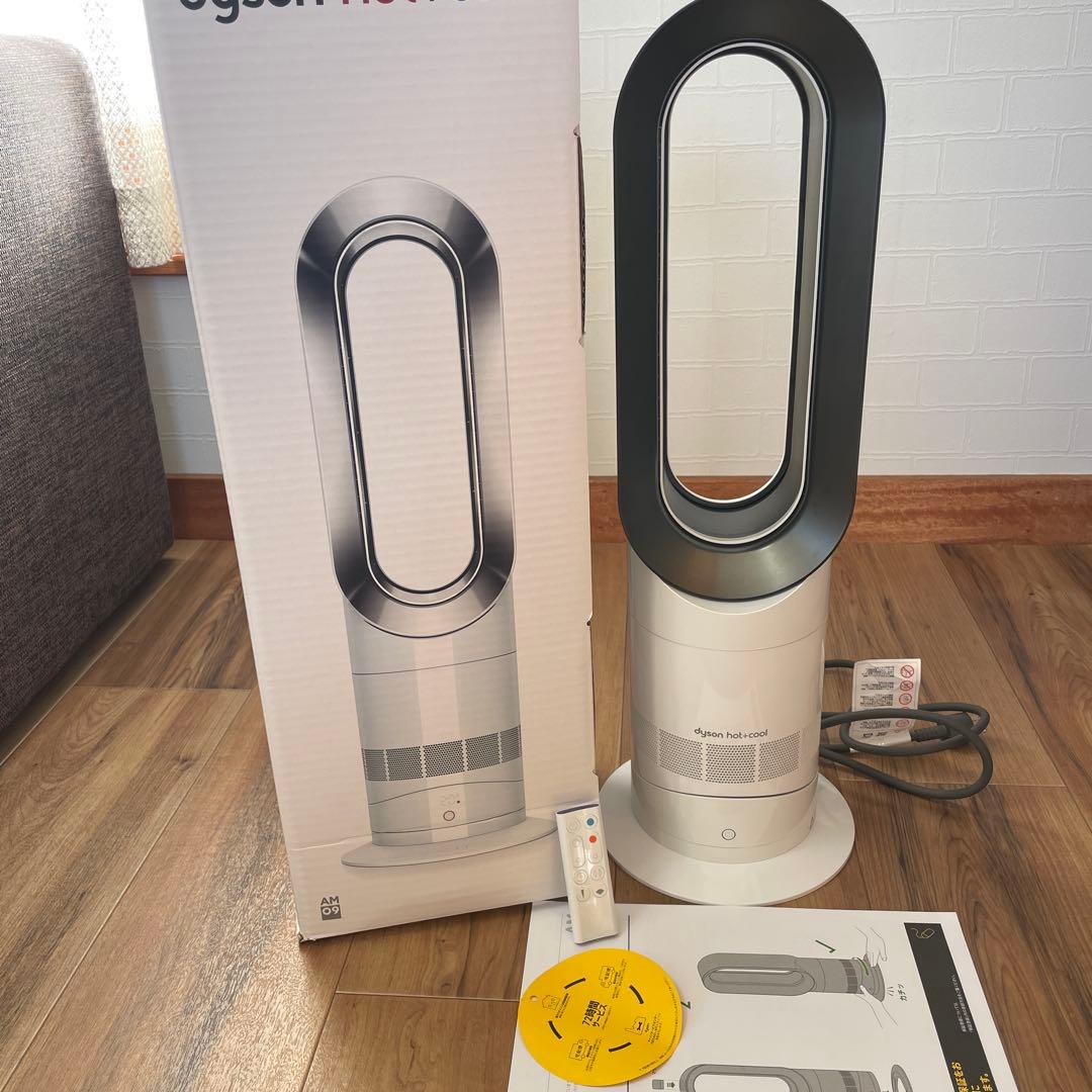 Dyson hot+cool AM09 2021年製