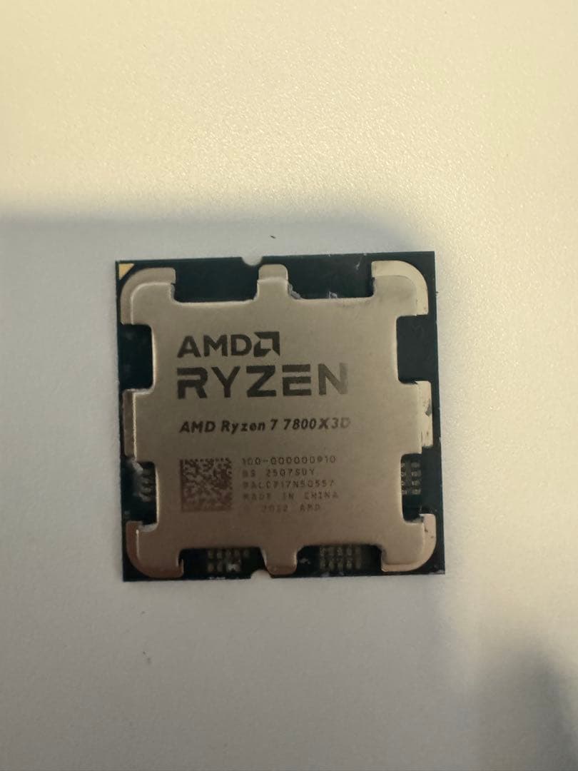 CPU AMD Ryzen 7 7800X3D CPU LGA1718