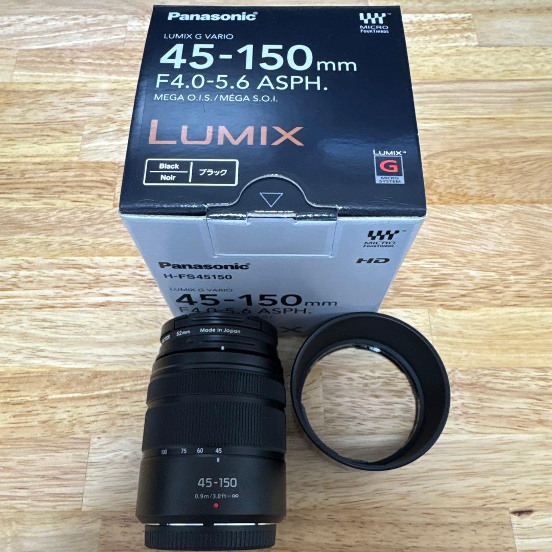 [美品]LUMIX G VARIO 45-150mm F4.0-5.6 ASPH