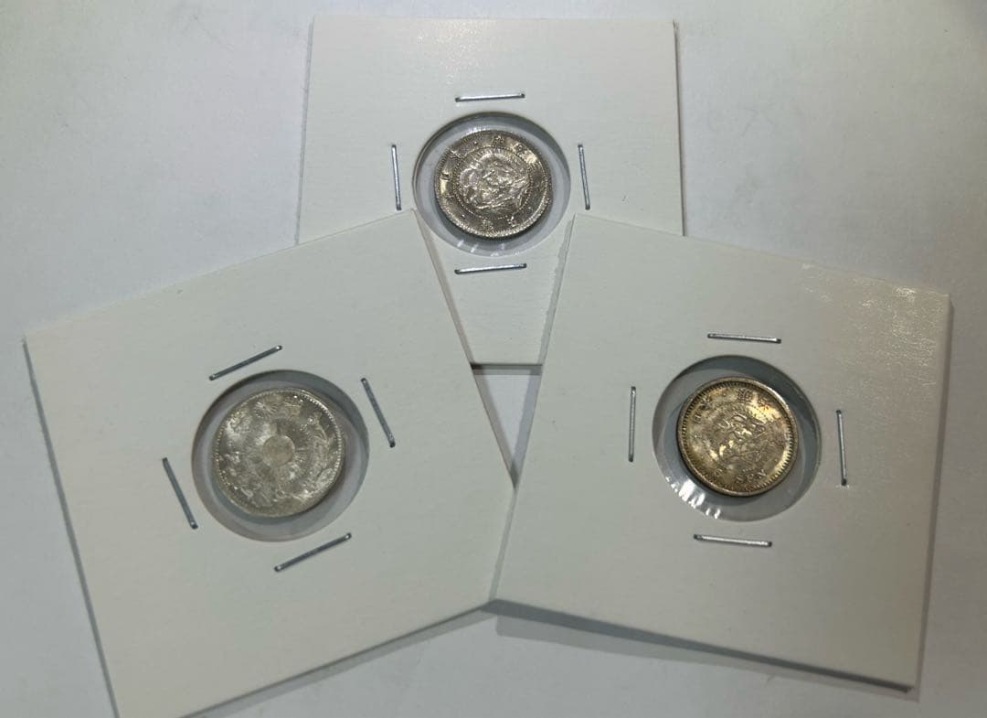 【状態良好‼️】　竜5銭銀貨　旭日竜5銭銀貨　大字5銭銀貨　３枚まとめ