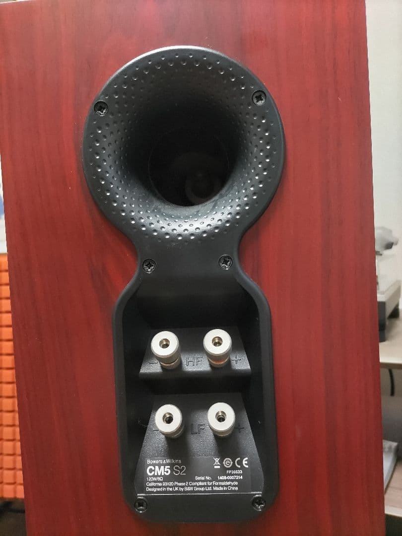 B＆W CM5S2