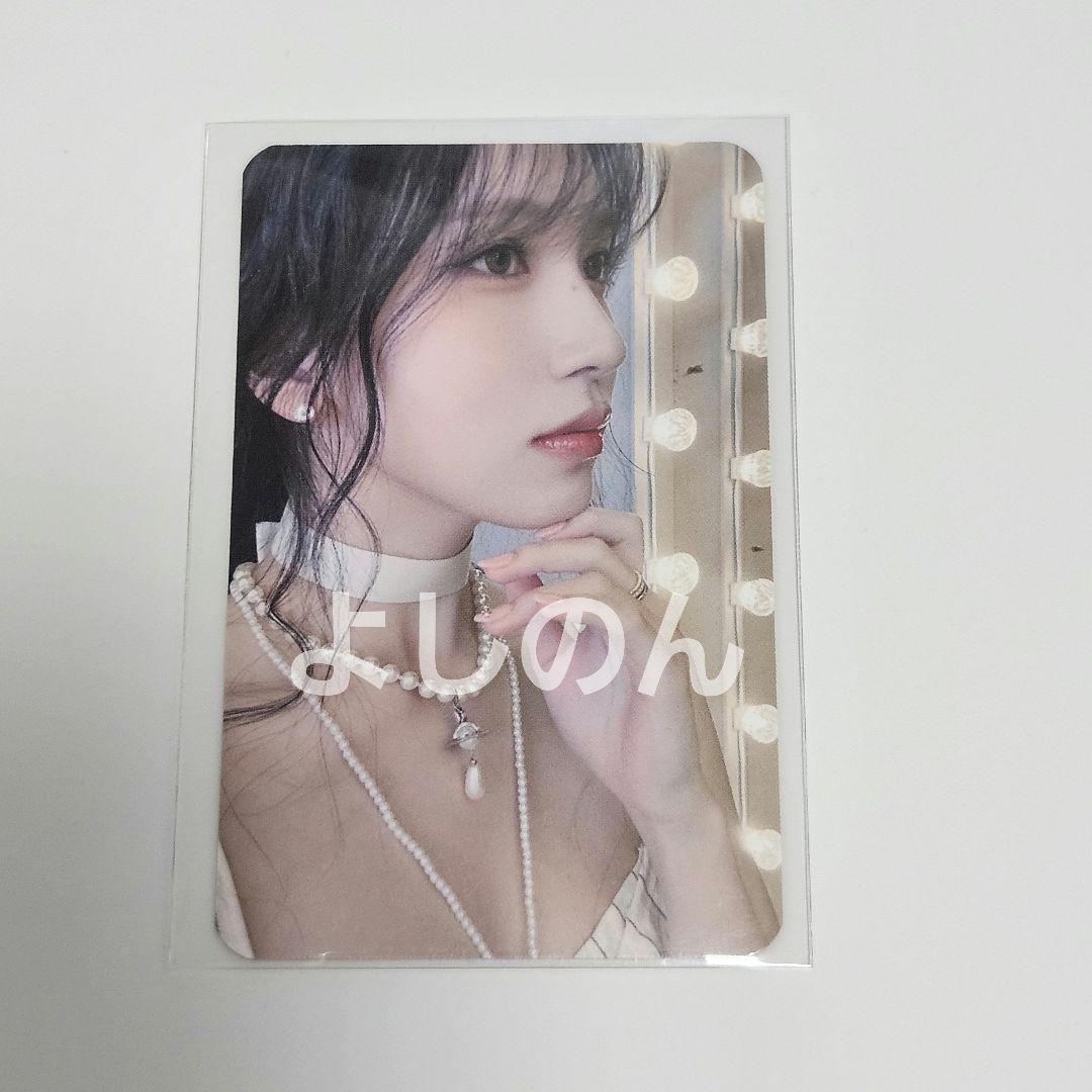 TWICE ミナ ラキドロ with you-th soundwave トレカ