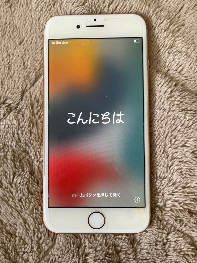 Apple iPhone 8 ゴールド
