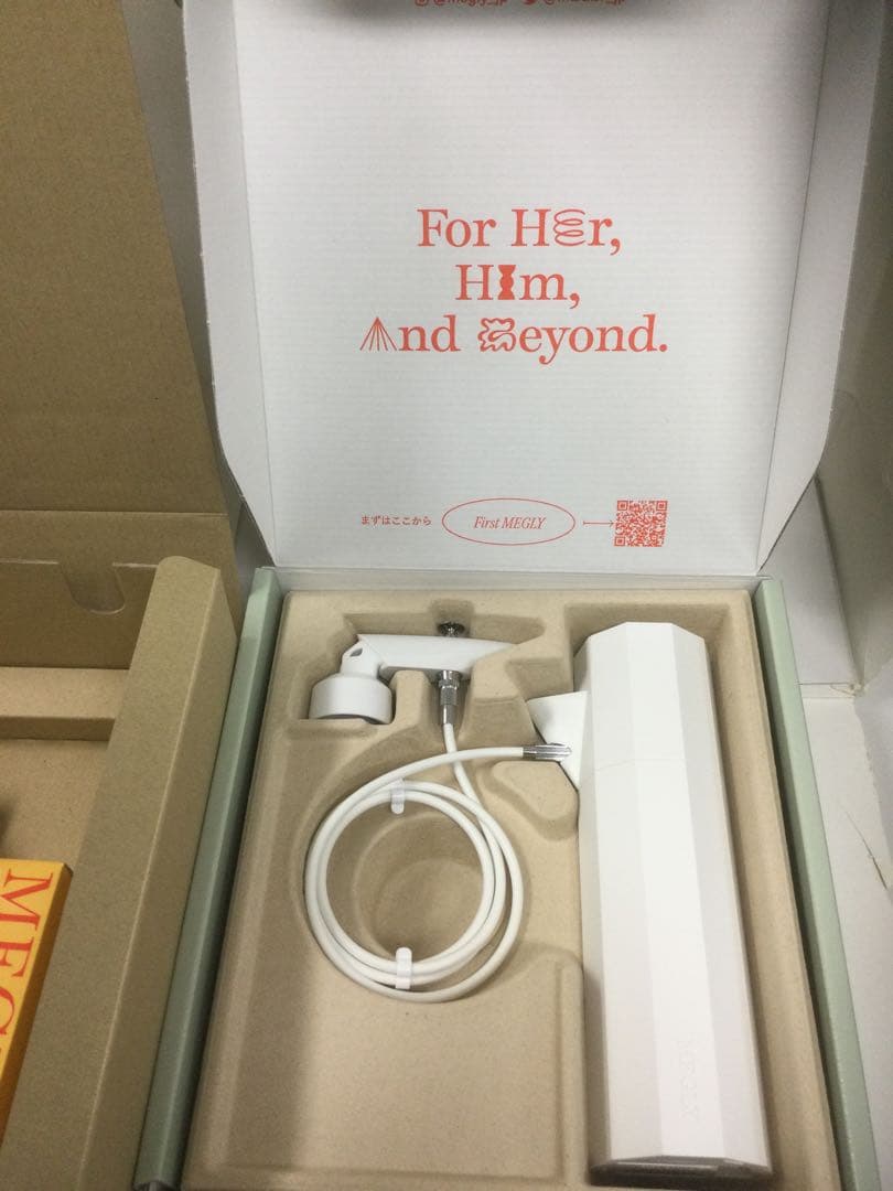 ふじmeguly(炭酸ガス4本付き)❌3