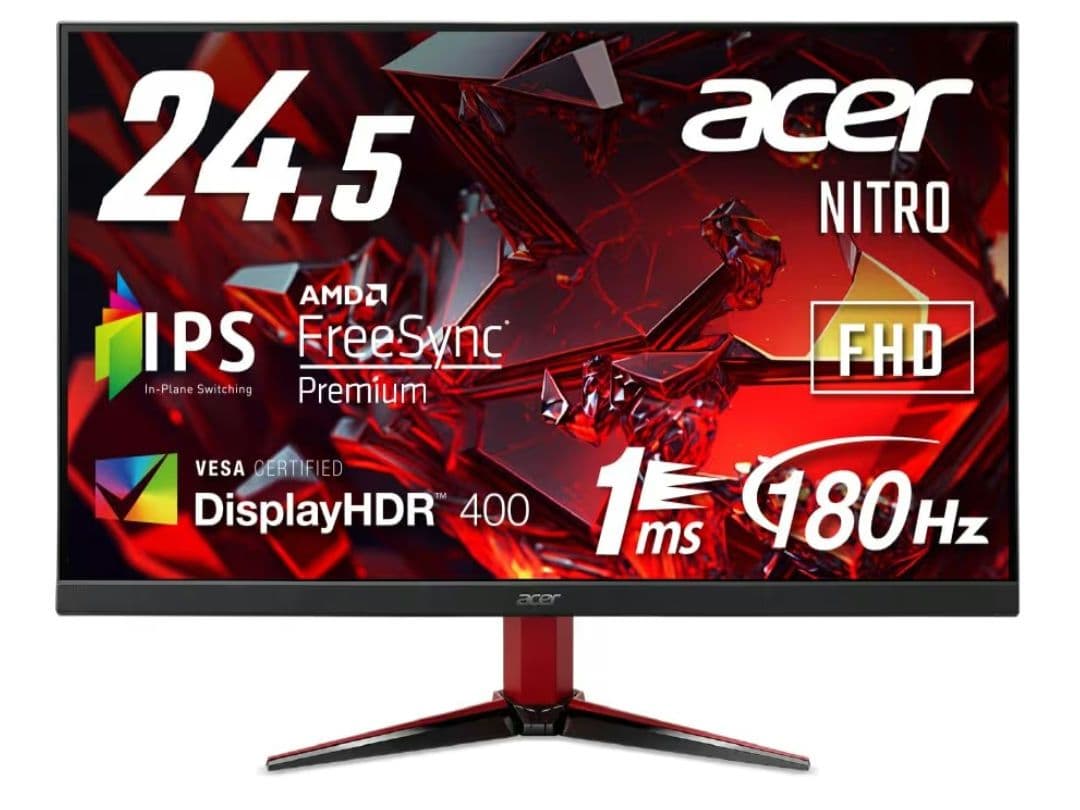 Acer Nitro 24.5インチ 180Hz VG252QM3bmiipx