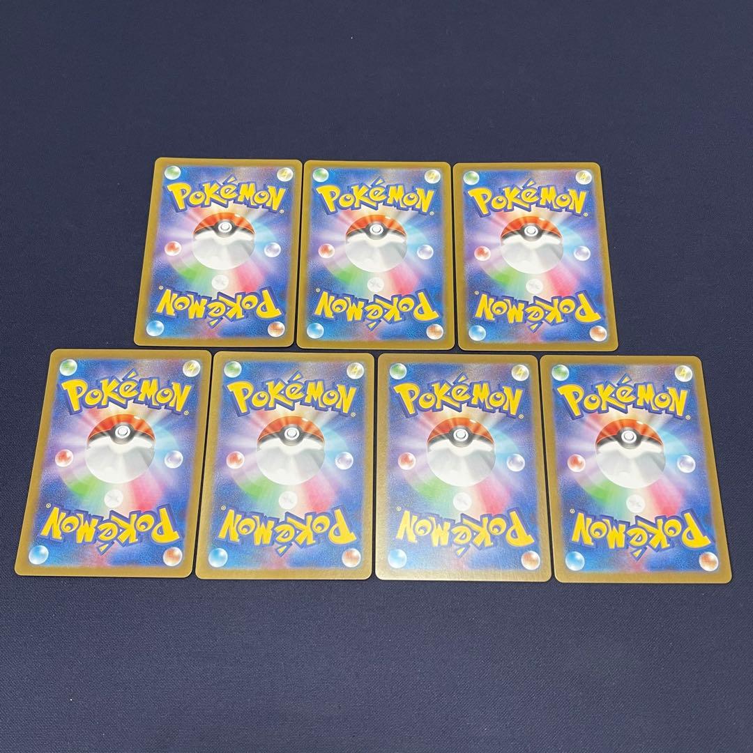 ミジュマル　AR 7枚まとめ売り