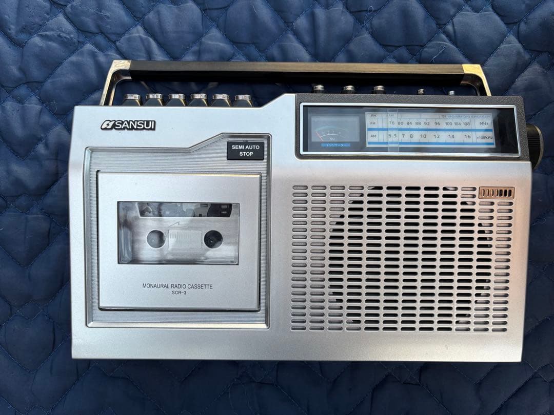 ★【SANSUI ラジカセ 】★未使用保管品★美品★