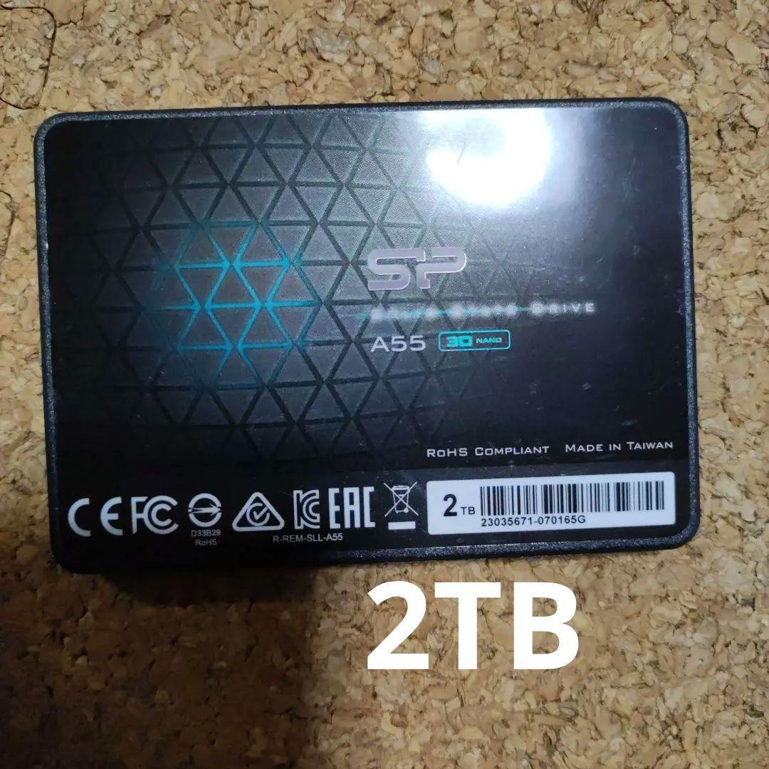 シリコンパワー 2TB SSD