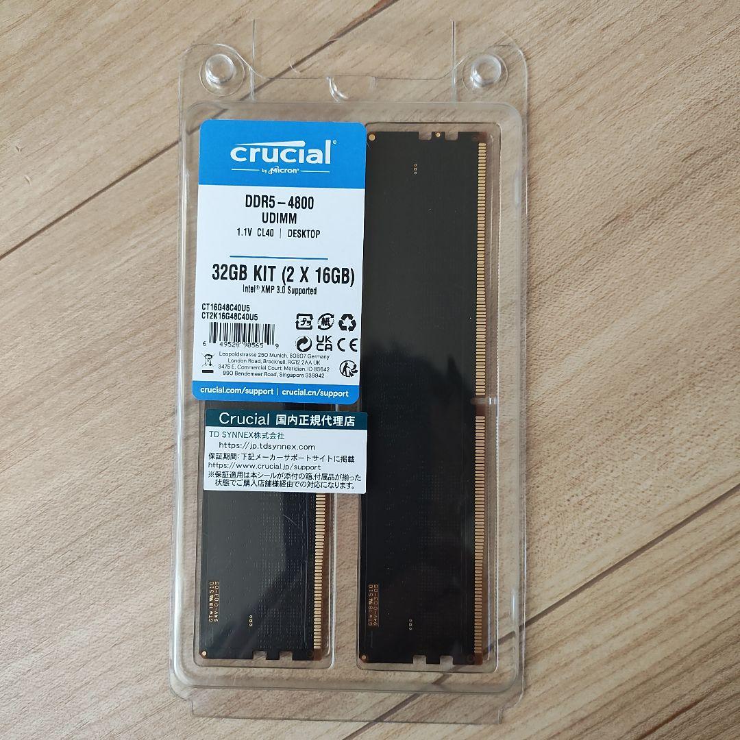 新品：Crucial 32GB (16GBx2) DDR5-4800 UDIMM