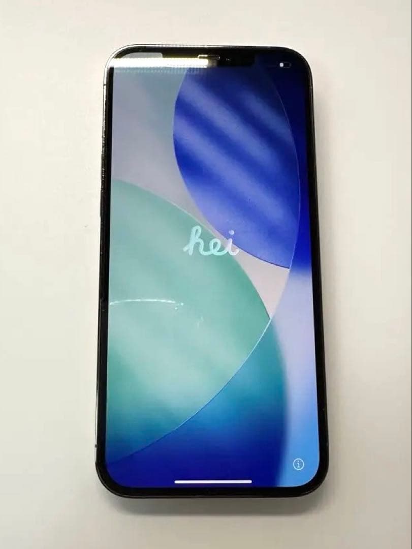 Apple iPhone 12 pro max ゴールド 本体