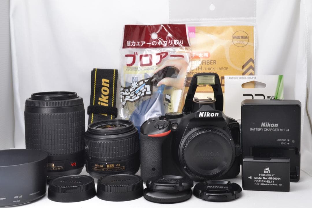 ■ 美品 ■　ニコン Nikon D5500 ダブルレンズ