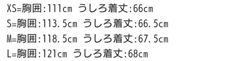 adidas ヒョウ柄ジャージ Lサイズ