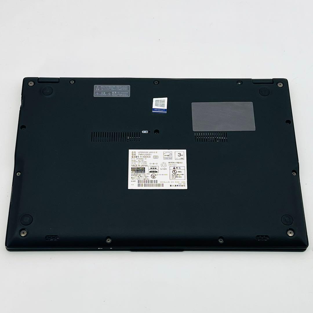 Core i5 10世代 8GB ノートパソコン Windows11 オフィス