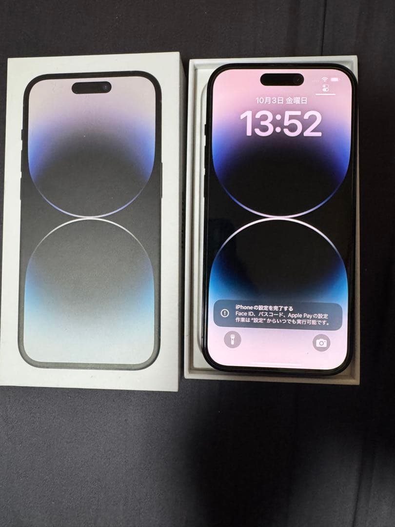 iPhone 14 Pro 黒