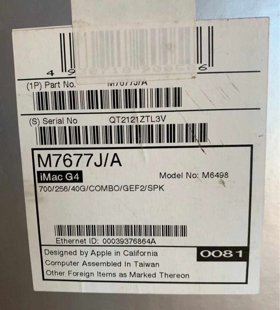 iMac G4 初期化済み　動作確認済み