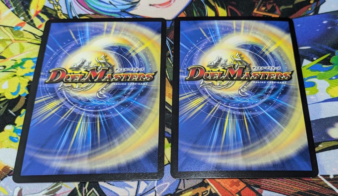 ペテンシー墓地退化