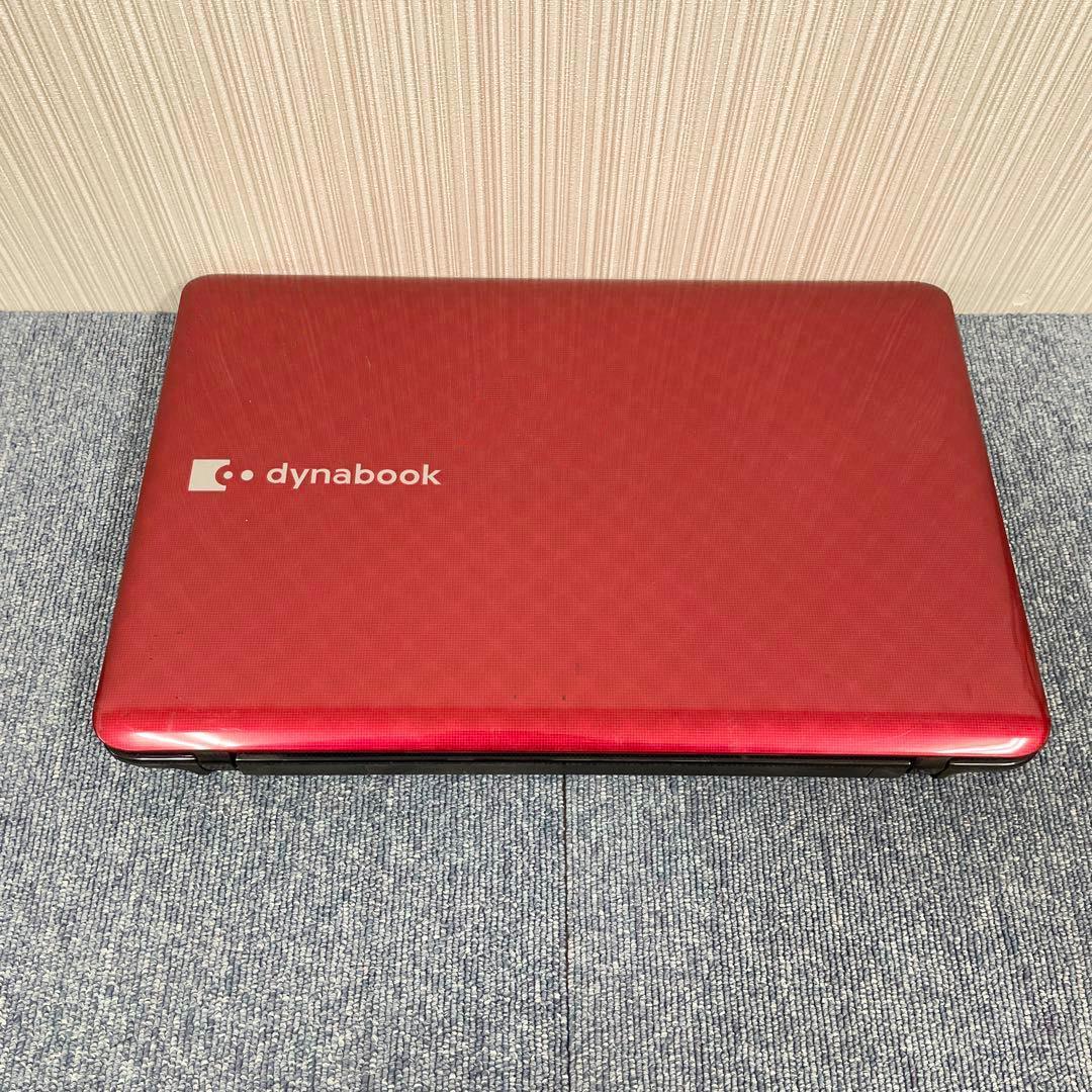 東芝dynabook　ノートパソコン　オフィス付き　爆速HDD搭載　初期設定済み
