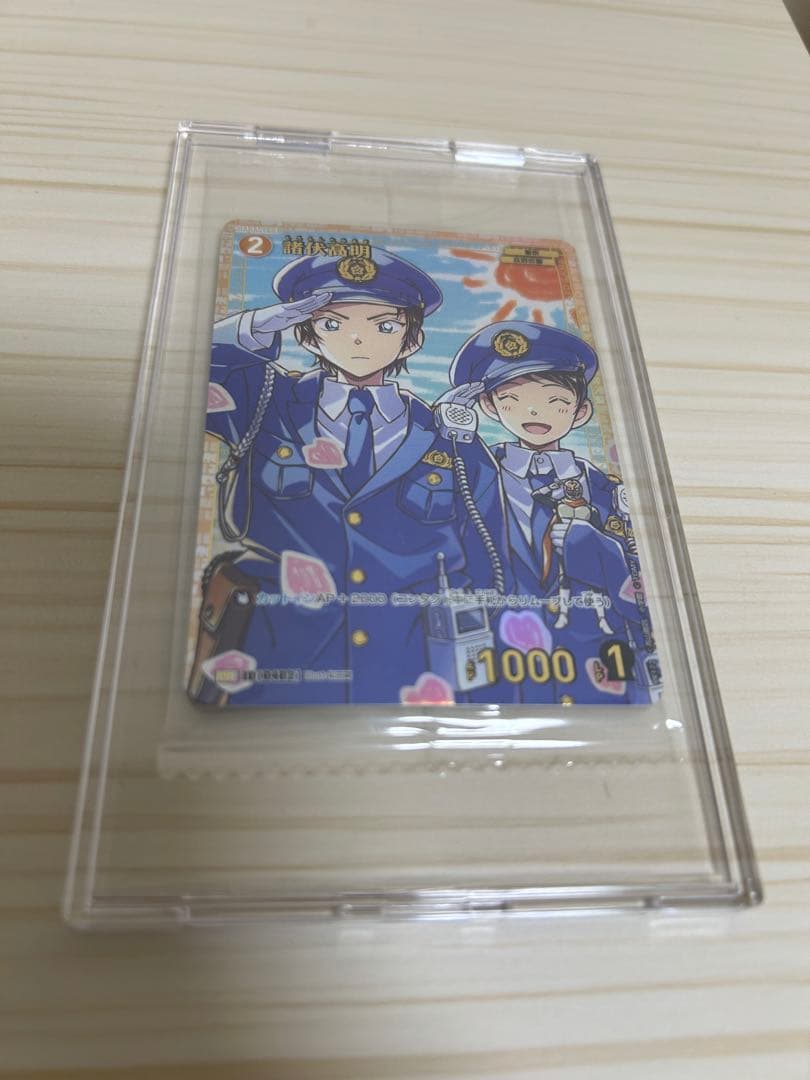 諸伏高明プロモ