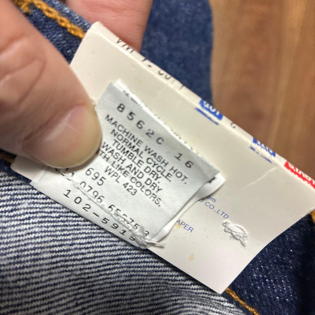 Levi's 501 ハーフパンツ サイズ2 ウエスト50