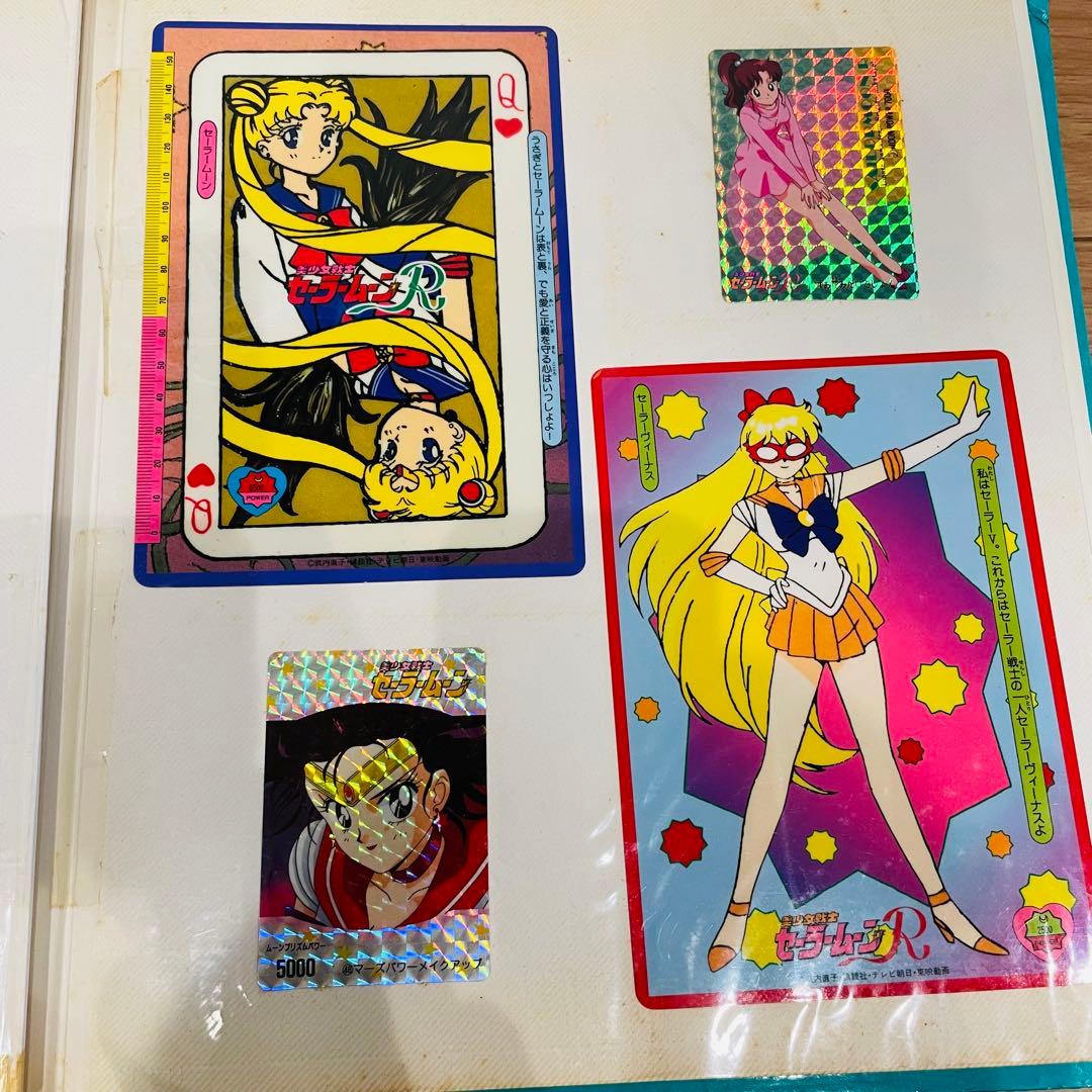 [当時物] 美少女戦士セーラームーン S アルバム カード コレクション