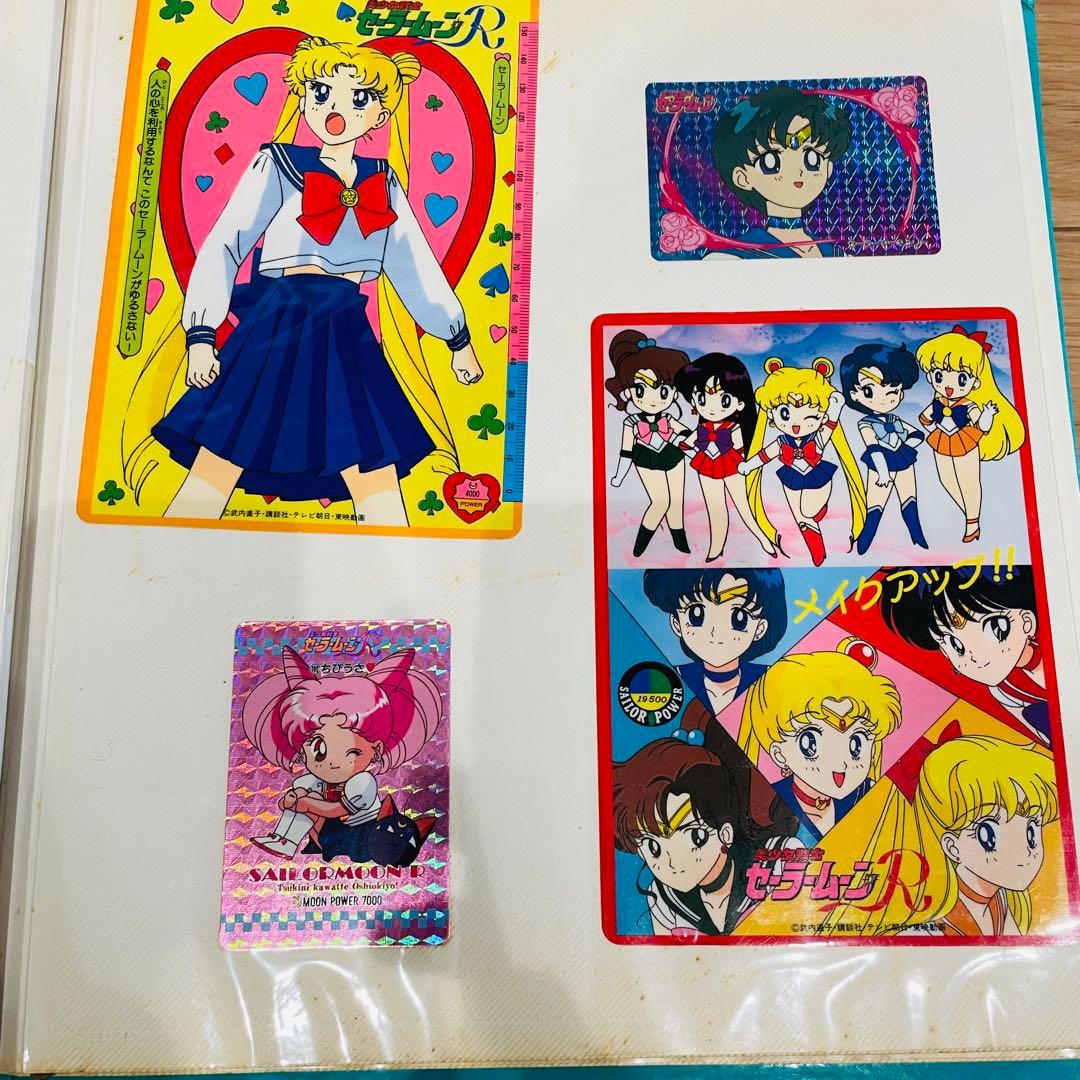 [当時物] 美少女戦士セーラームーン S アルバム カード コレクション