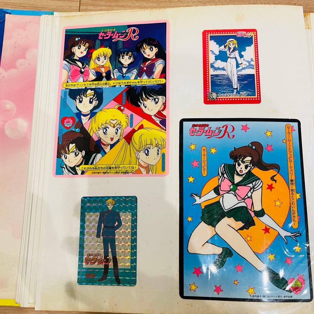 [当時物] 美少女戦士セーラームーン S アルバム カード コレクション
