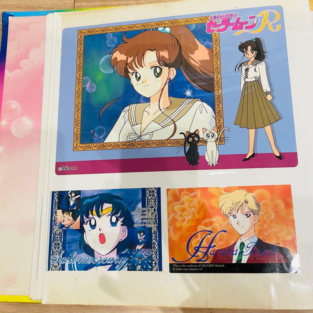 [当時物] 美少女戦士セーラームーン S アルバム カード コレクション