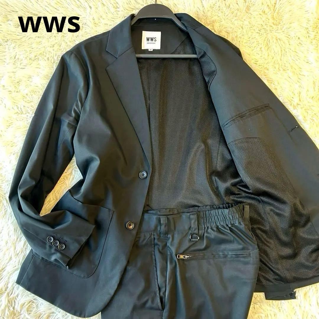 WWS ワークウェアスーツセットアップスーツ　ストレッチ　洗える　撥水