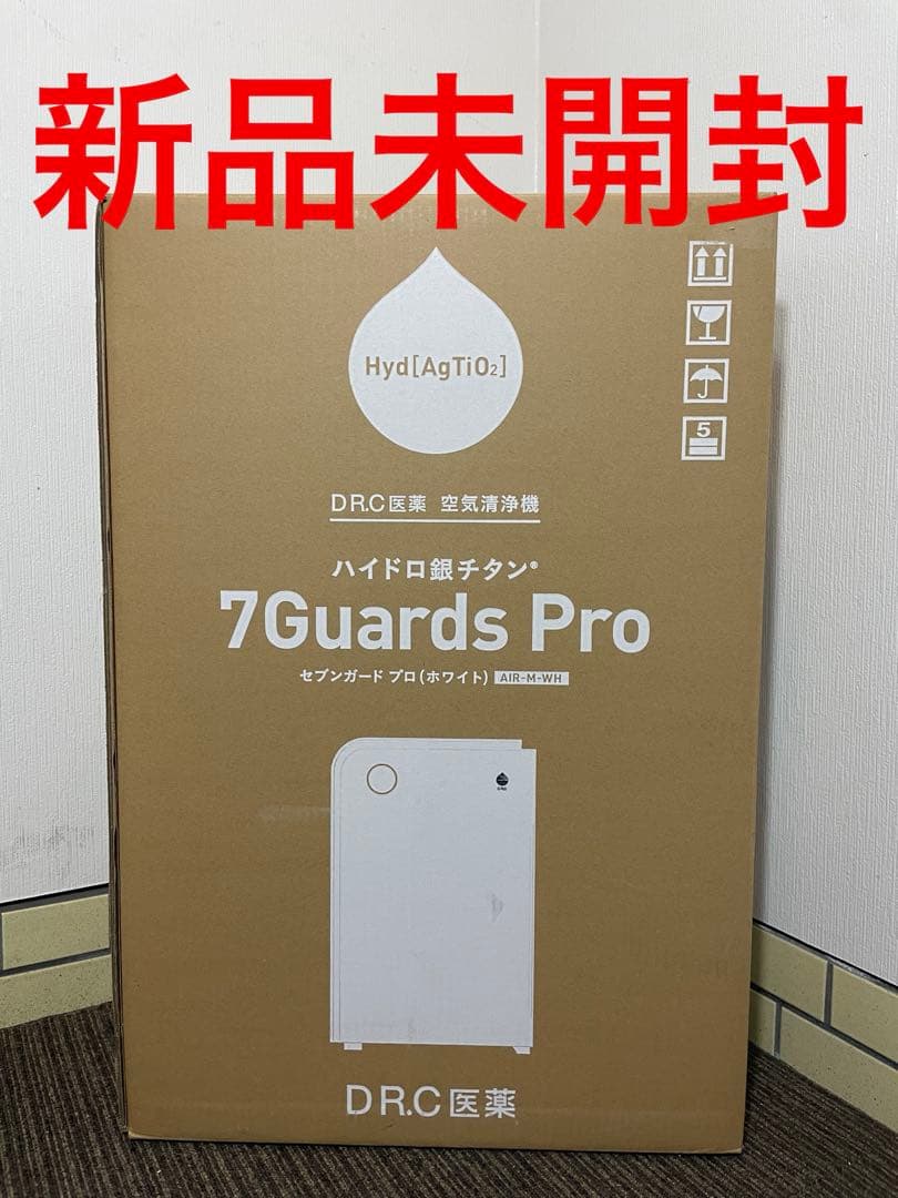 【新品未開封】 DR.C医薬 7Guards Pro ホワイト AIR-M-WH