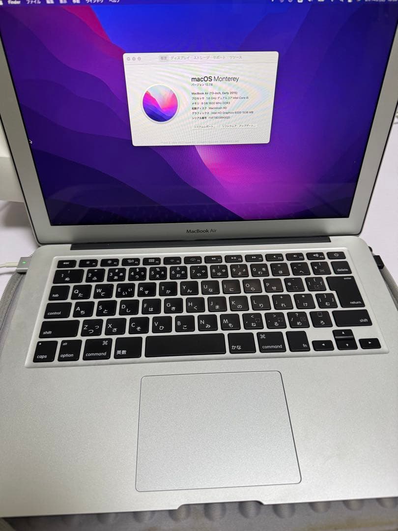 MacBook Air Corei5 8GB SSD256GB箱・充電器有