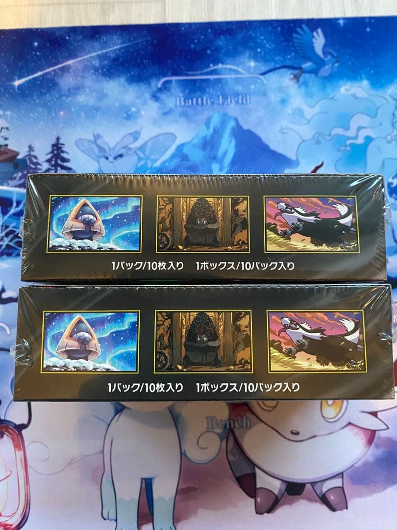 ポケモンカード MEGAドリームex 2BOXシュリンク付き