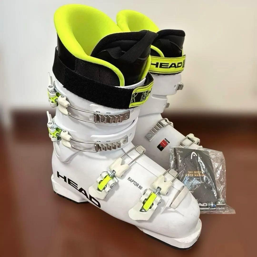 HEAD RAPTOR 60 ジュニアブーツ