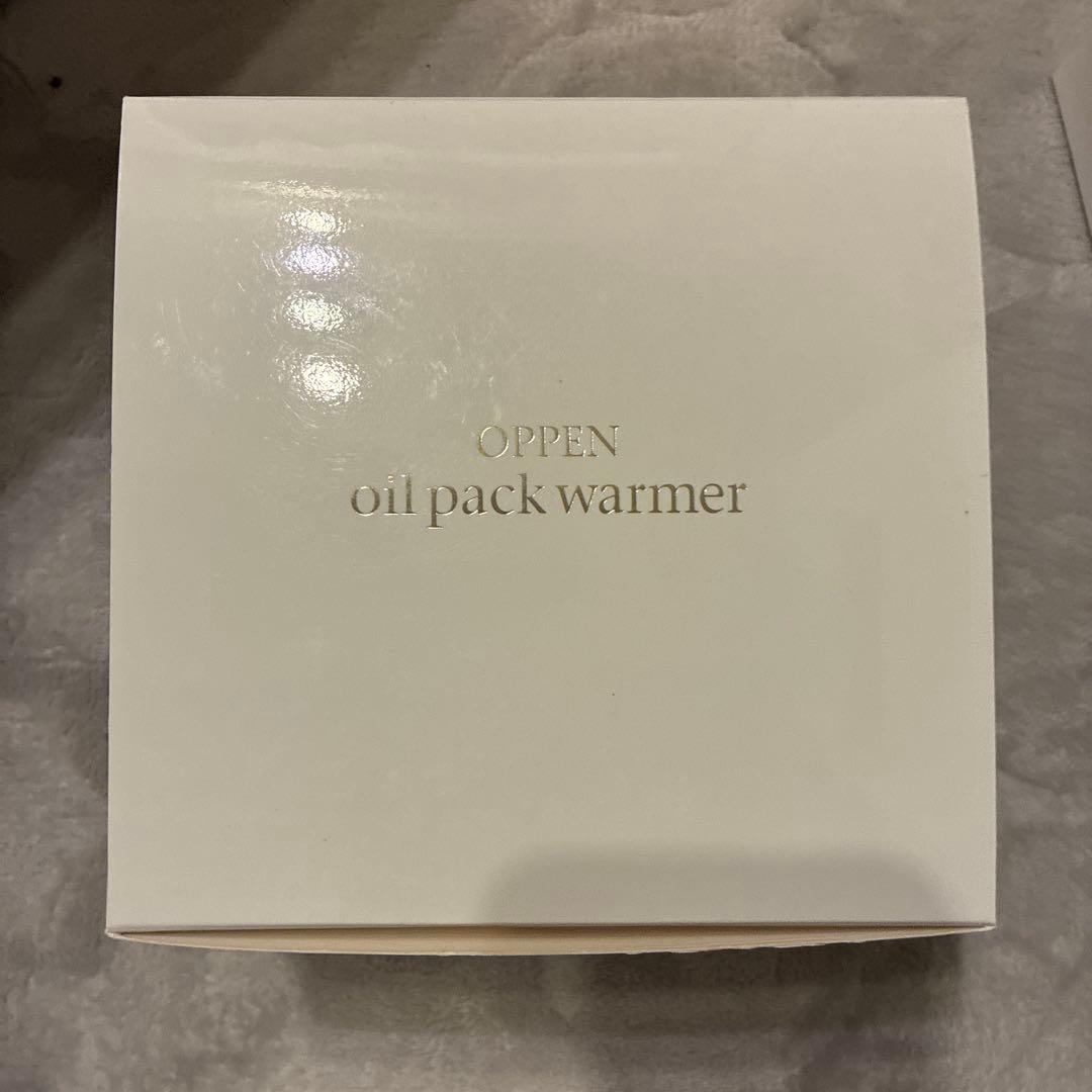 オッペン　オイルパックウォーマー＋オイルパック５個
