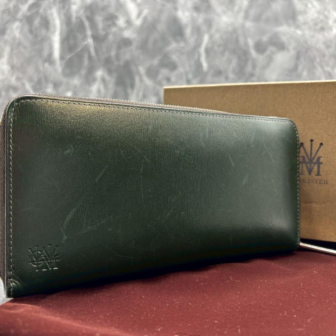 Mao ✨ココマイスター　カヴァレオ シンバ　長財布