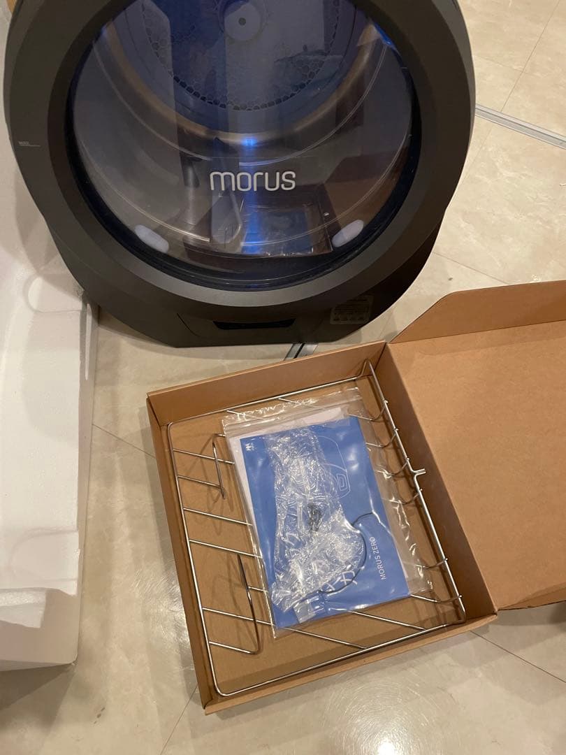 Morus Zero 超高速衣類乾燥機