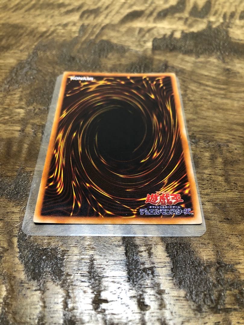 ブラックマジシャン　初期