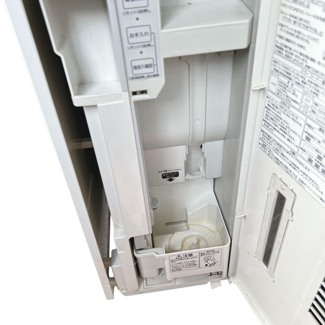 Panasonic F-MV1500 ジアイーノ 次亜塩素酸空間除菌脱臭機