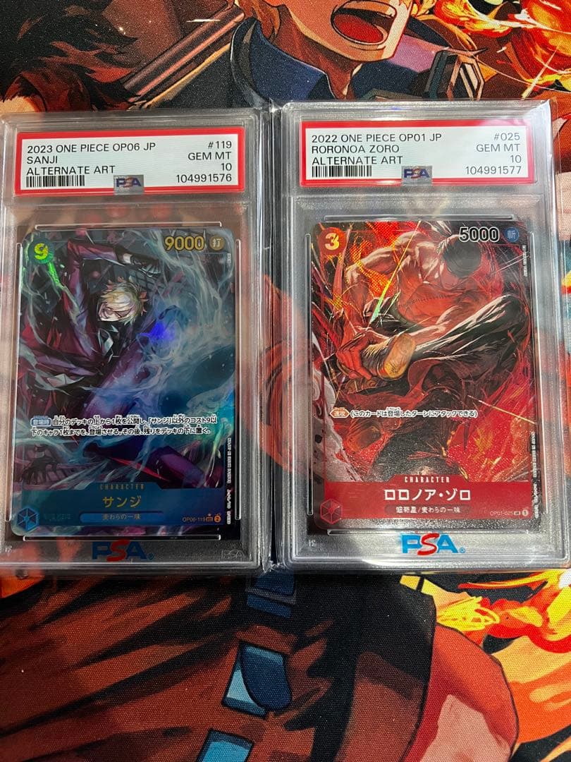 【PSA10連番】サンジ シクパラ ＆ ゾロ ロマンスドーン パラレ 2枚セット