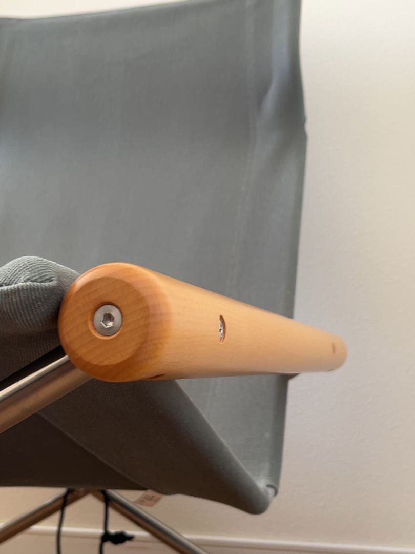 ニーチェア　グレー　ナチュラル