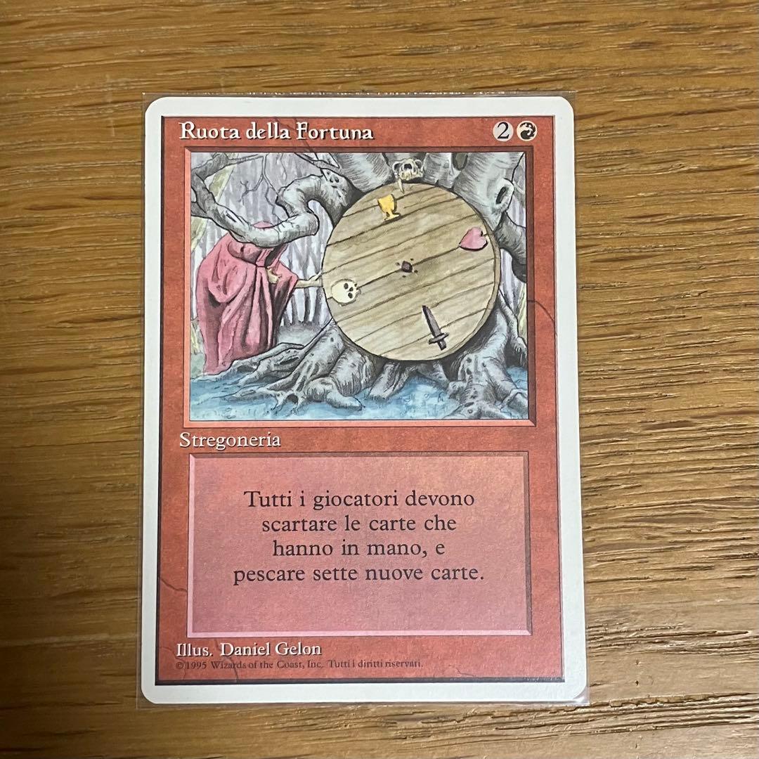 Wheel of Fortune MTG イタリア語