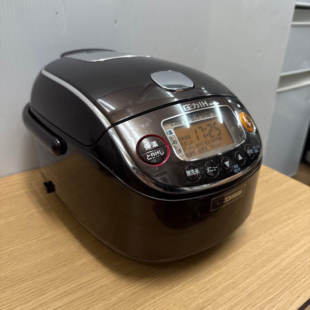ZOJIRUSHI 圧力IH炊飯ジャー極め炊き3合【NP-RM05】